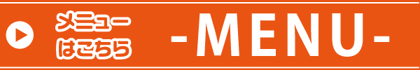 Xj[̓R`